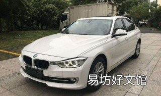 怎么更换2017款宝马320li雨刮器 宝马320i雨刮器怎么用