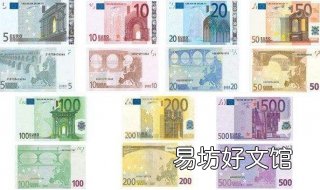 2014年欧元的走势分析?有哪些方面? 看看欧元走势