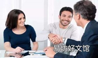 导购激励系统是什么?激励导购的流程是什么?