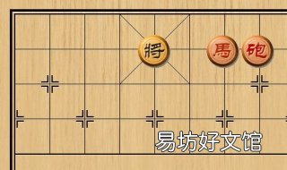 马后炮是什么意思 马后炮是什么意思象棋
