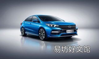 奇瑞艾瑞泽5CVT:变速箱顿挫故障该怎么办? 奇瑞艾瑞泽5cvt变速箱油型号