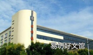 三峡大学:新生报到指南 三峡大学科技学院新生报到时间