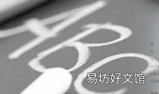 大学英语六级考试:需要掌握这些应试方法 大学英语6级考试