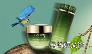 怎样才能辨别真假兰蔻产品 怎样辨别真假兰蔻粉水