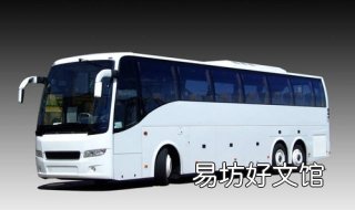 利用巴士消毒液清除 利用巴士消毒液清除水垢