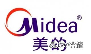 美的榨汁机怎么样 美的榨汁机多少钱