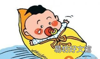 什么是收养协议书 收养应当签订收养协议