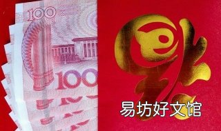 元旦节日祝福语 元旦节日祝福语简短正能量