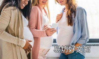 胎儿小吃什么长得快 胎儿太小吃什么长的快