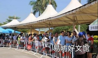 纷至沓来是什么意思