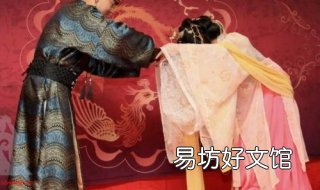 结发夫妻是什么意思 结发夫妻是什么意思它的由来是什么