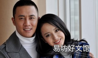 经济适用男是什么意思 实用经济男是什么意思