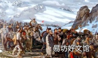 络绎不绝的绝是什么意思 络绎不绝的绝是什么意思霸占的近义词