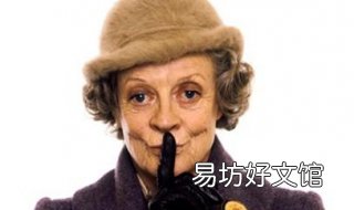 缄默是什么意思 缄默是什么意思解释词语