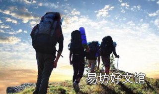 背包客是什么意思 斗鱼背包客是什么意思