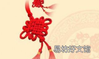 公司元旦祝福语 公司元旦祝福语2021