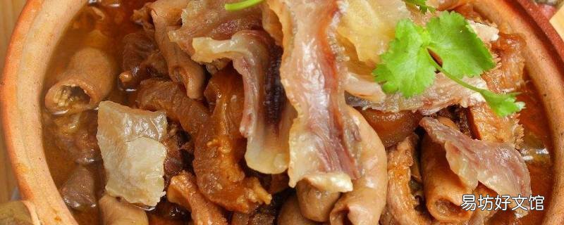 鞭锅是什么 鞭锅是什么?