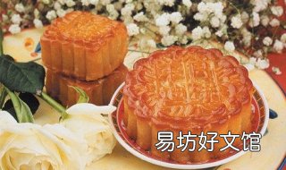 关于中秋节的祝福语 关于中秋节的祝福语句英语