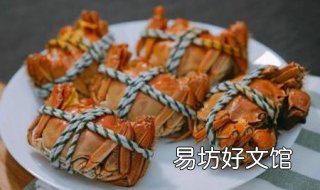 孕妇能不能吃螃蟹 孕妇能不能吃螃蟹脚