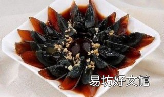 怀孕能不能吃皮蛋 怀孕不可以吃皮蛋吗