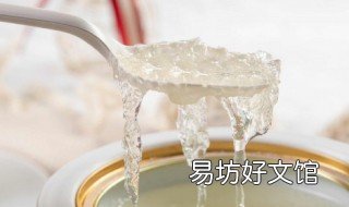 燕窝有保质期吗燕窝能保存多久 燕窝有保质期么