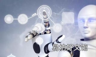 中小学设置AI课程 初中ai课程