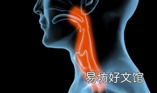 呼吸道感染怎么办 怀孕期间呼吸道感染怎么办