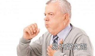 呼吸困难怎么办 老年人气喘不过来呼吸困难怎么办