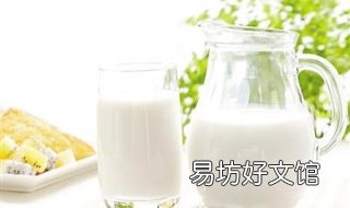 喝牛奶上火怎么办 喝牛奶上火怎么办感觉视频