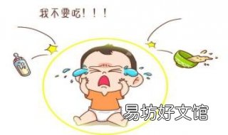 婴儿消化不良怎么办 4个月婴儿消化不良怎么办