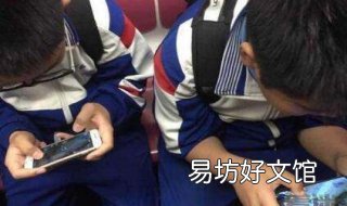 孩子沉迷游戏怎么办 成年孩子沉迷游戏怎么办