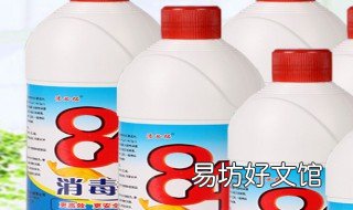4%一7%的84消毒液一瓶加多少斤水 4%浓度的84消毒液