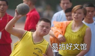 孩子智障怎么办 小孩子智障怎么办