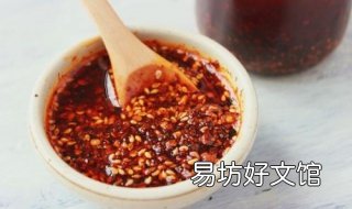 花生辣椒油的做法有哪些步骤 花生油可以做油辣椒吗