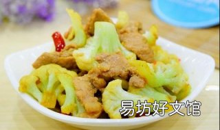 花菜炒肉的做法步骤是什么 花菜炒肉的做法窍门