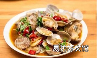 蛤蜊肉的做法有哪些