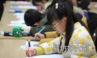 孩子近视了怎么办 孩子近视了怎么办好担心