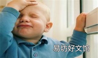 小孩便秘怎么办 八岁小孩便秘怎么办