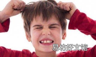 孩子脾气暴躁怎么办 自闭症孩子脾气暴躁怎么办