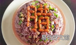 腊八饭的做法有哪些 腊八饭的做法有哪些窍门
