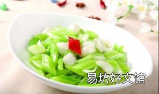 西芹百合的做法步骤是什么 西芹百合如何做好吃