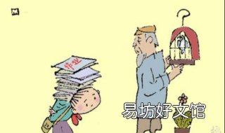 韩信点兵多多益善的意思 韩信点兵多多益善是什么意思