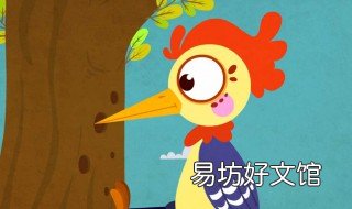 冬天啄木鸟吃什么粮食 冬天啄木鸟吃什么粮食最好
