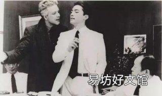 颇负盛名的意思 颇负盛名的意思是啥