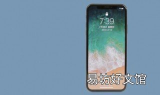无lp分配怎么解决手机 无ip分配是怎么恢复