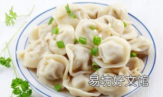 为什么初一要吃素饺子 初一吃素想吃饺子啥馅的