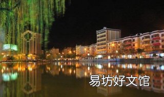 夜景摄影技巧 夜景摄影技巧入门篇口诀
