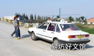 定点停车技巧 坡道起步定点停车技巧