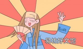 高中语文答题技巧 高中语文答题技巧高中模板
