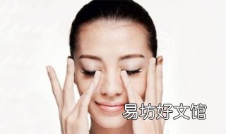 25岁适合用哪种眼霜 25岁适合用什么样的眼霜